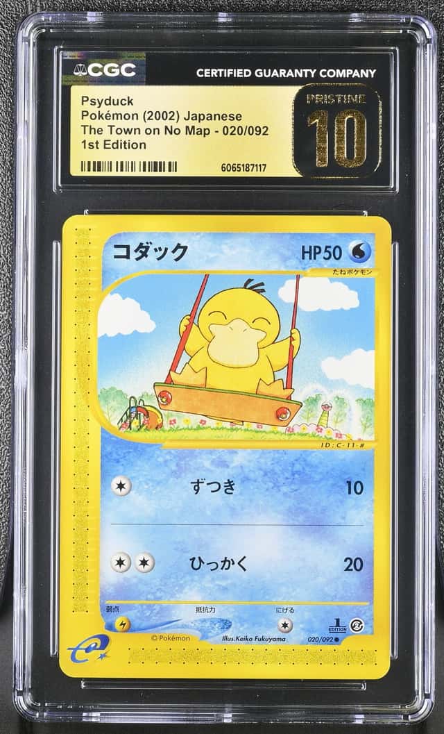 Psyduck