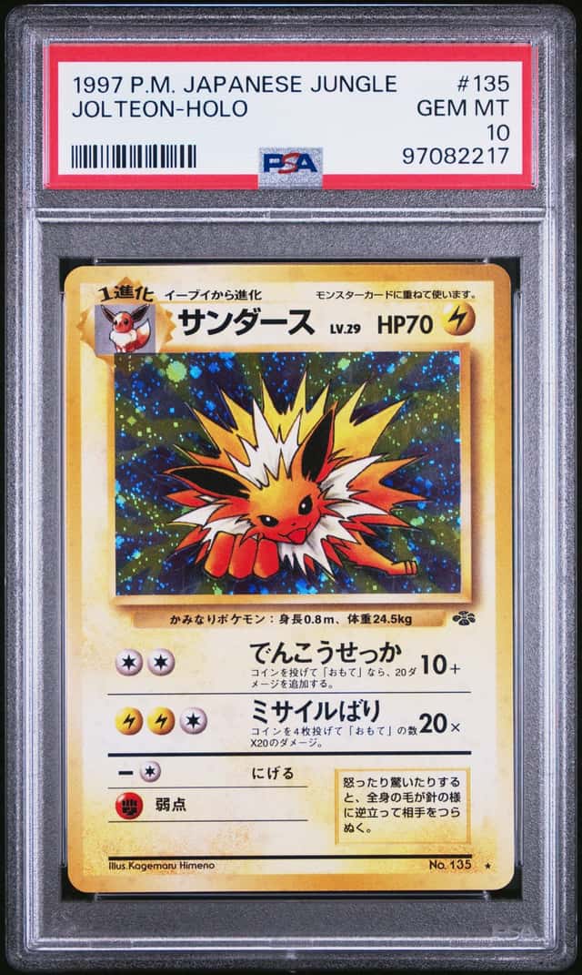 Jolteon