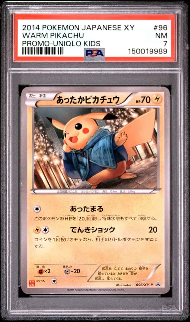 Warm Pikachu