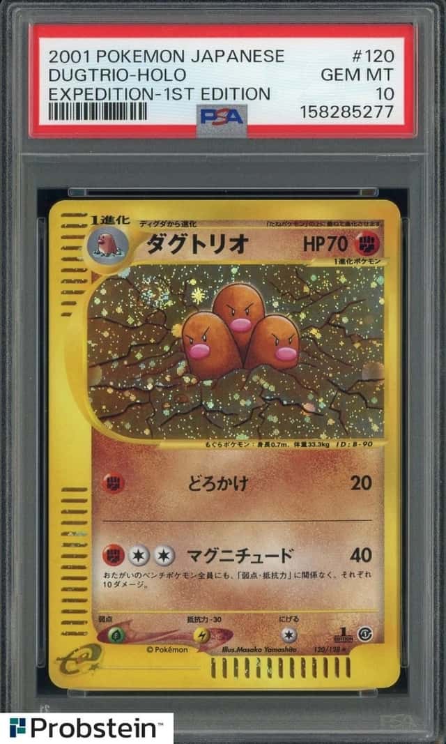 Dugtrio