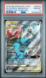 Celebi & Venusaur Gx
