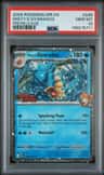 Misty'S Gyarados