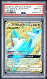 Latias & Latios Gx
