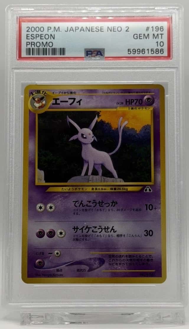 Espeon