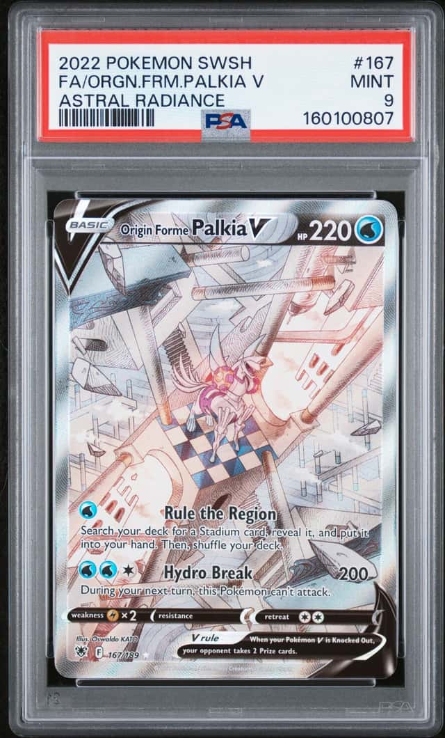 Origin Forme Palkia V
