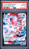 Sylveon Vmax