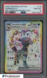 Umbreon Ex
