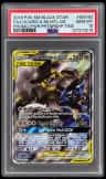 Lucario & Melmetal Gx