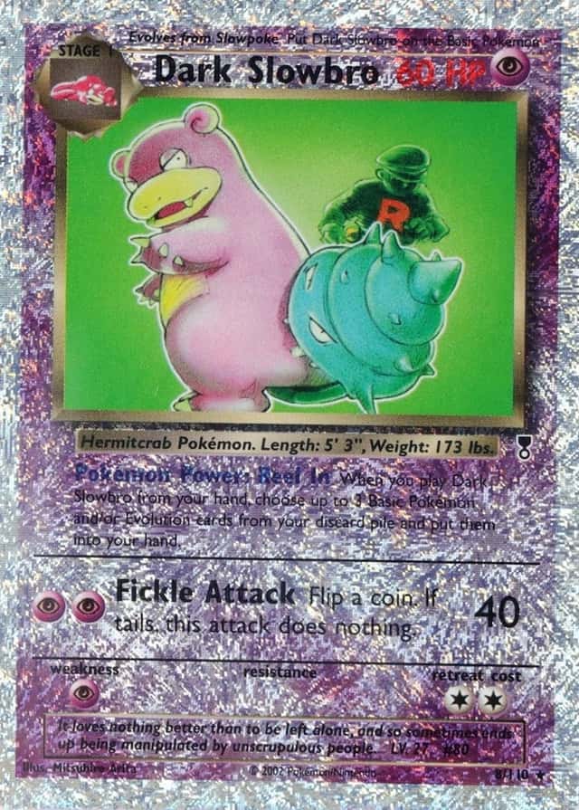 Reverse Holo