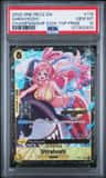 Shirahoshi