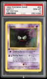 Gastly