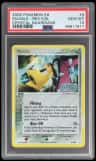 Mawile