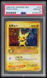 Pichu