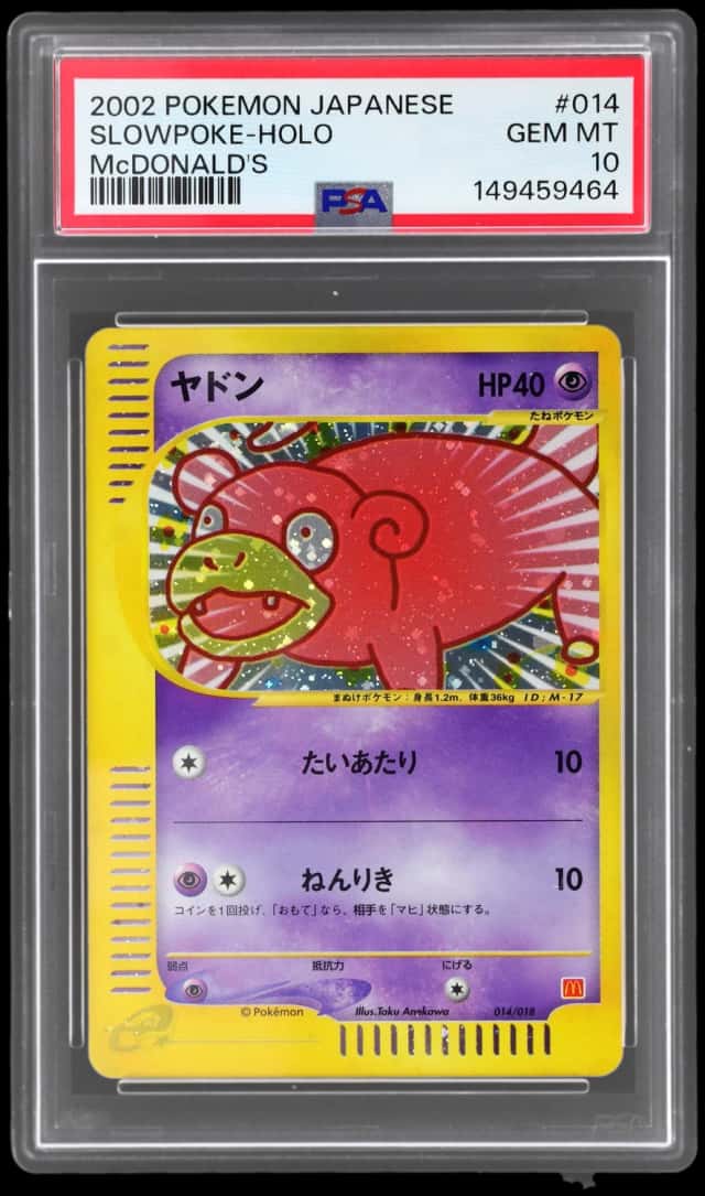 Slowpoke