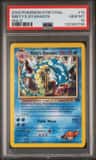 Misty'S Gyarados