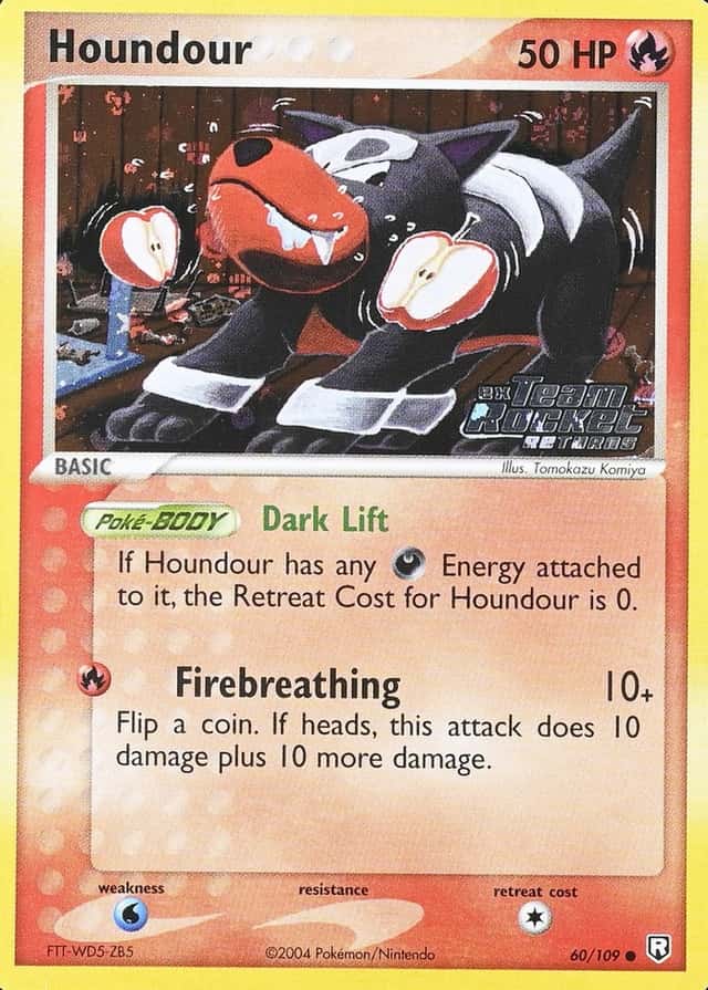 Reverse Holo