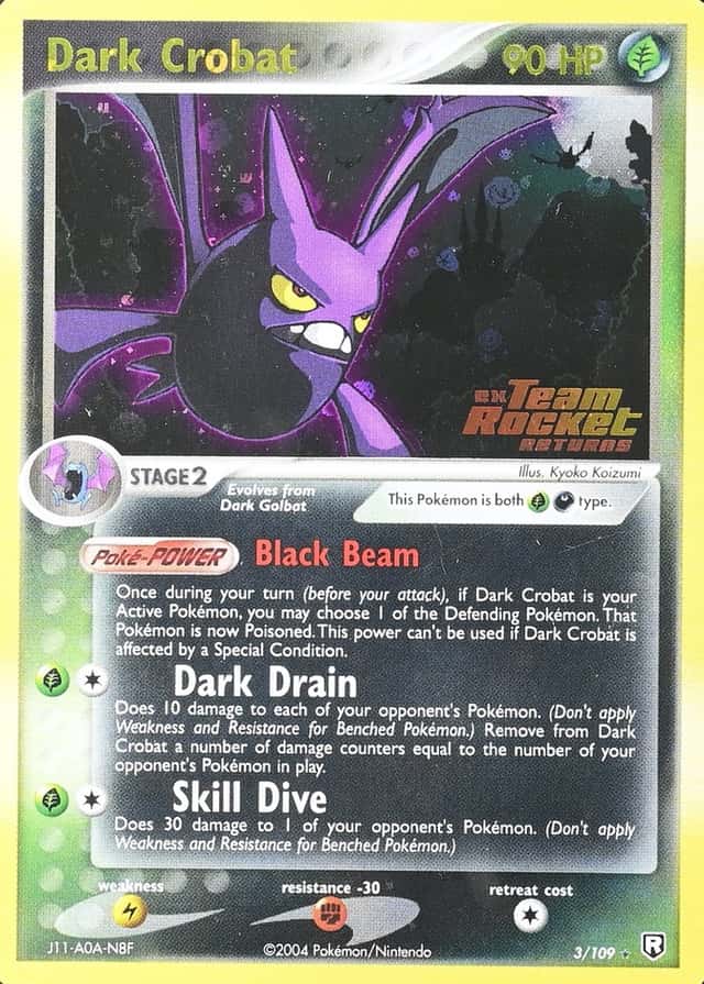 Reverse Holo