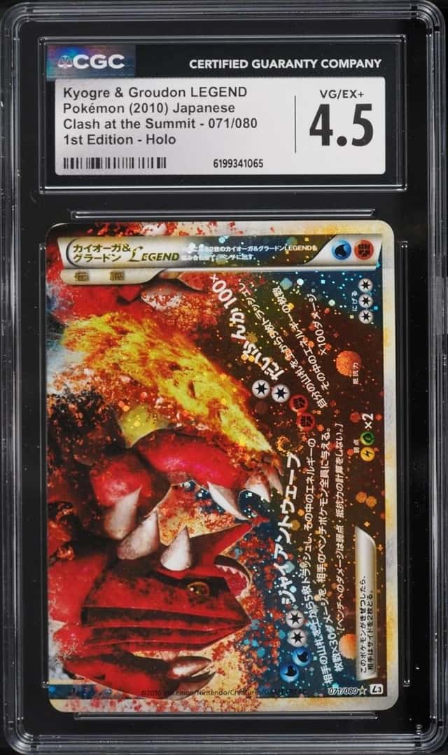 Kyogre & Groudon LEGEND