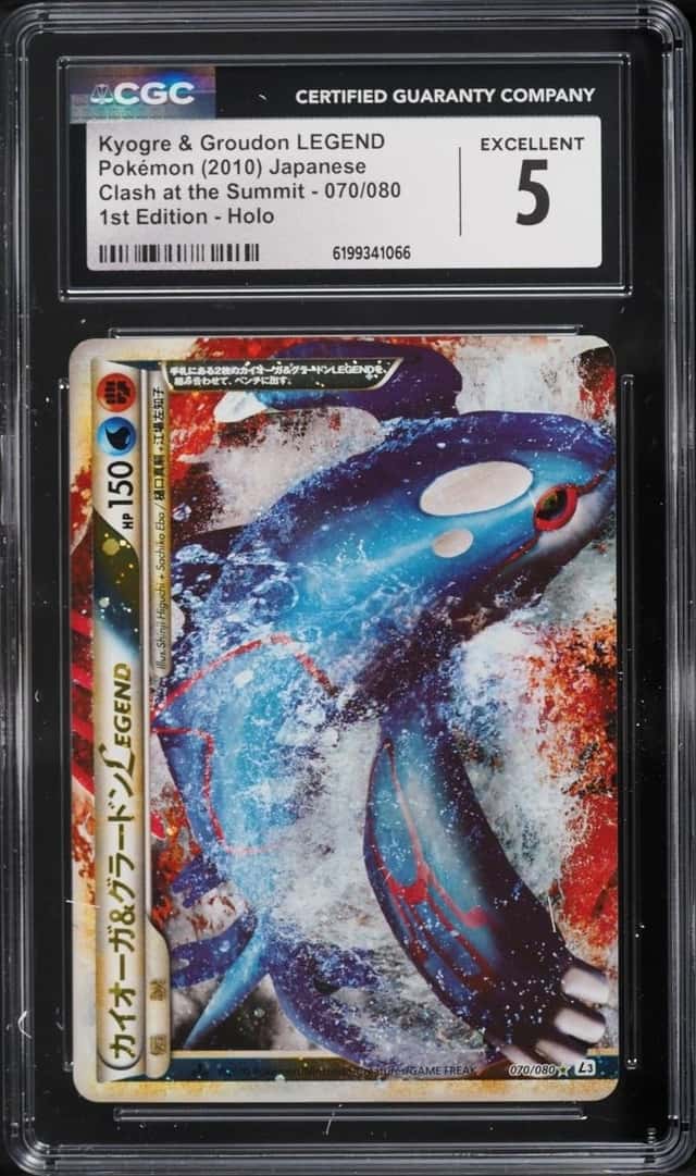 Kyogre & Groudon LEGEND