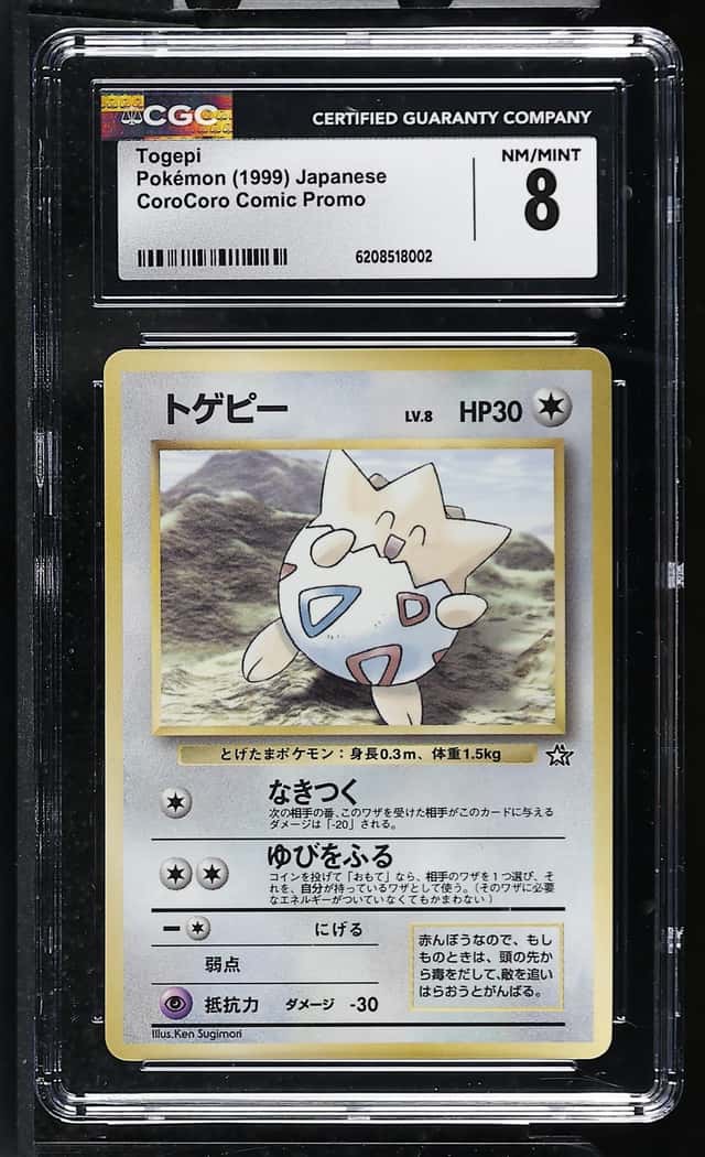 Togepi