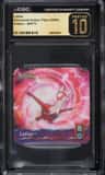 Latias