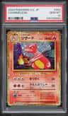 Charmeleon