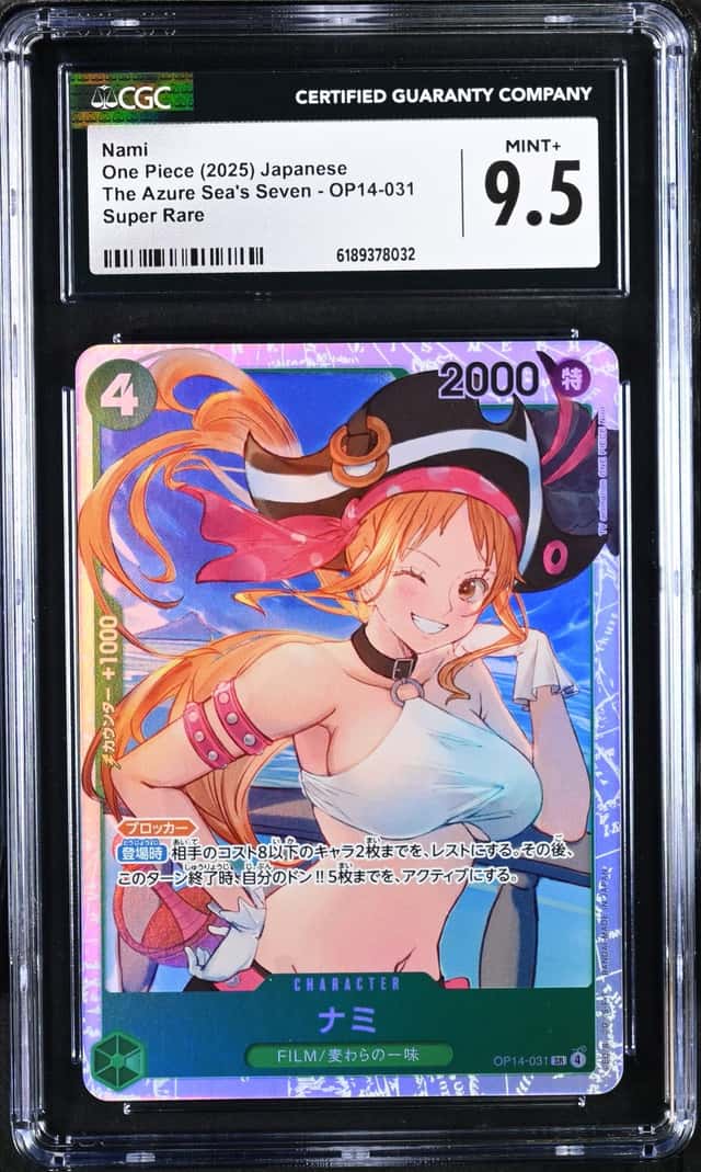 Nami