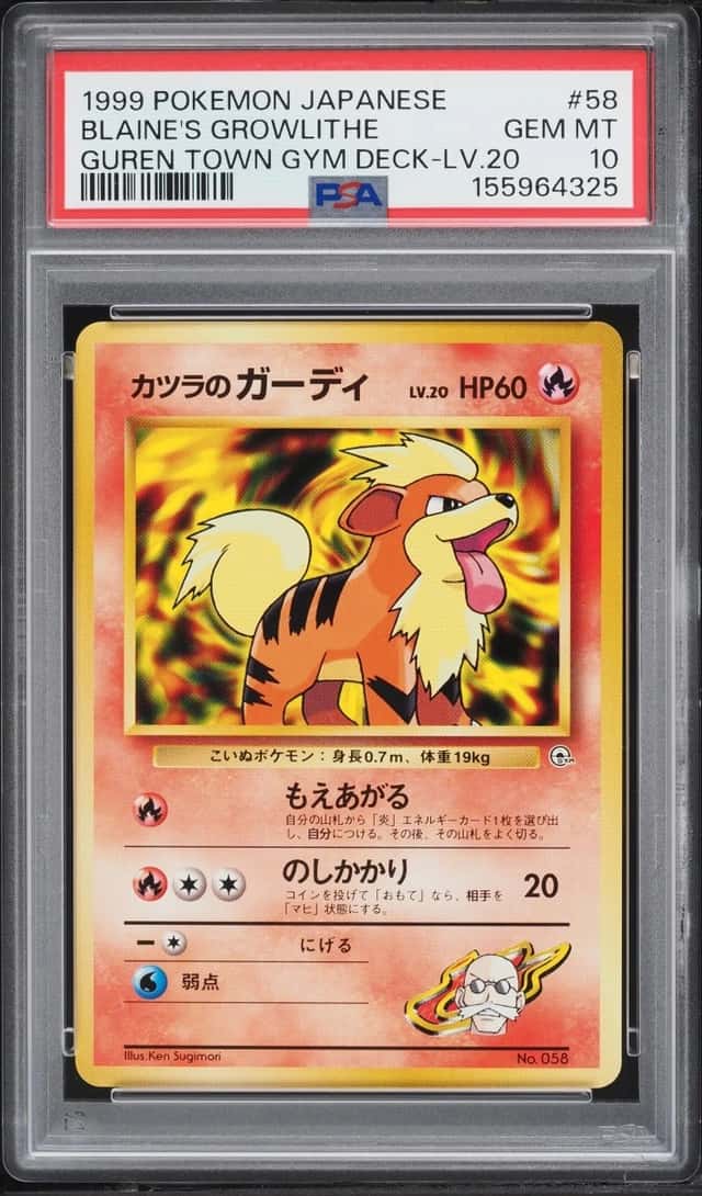 Blaine's Growlithe
