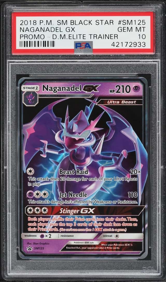 Naganadel GX