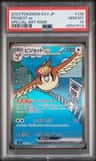 Pidgeot Ex