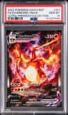 Charizard Vmax