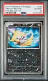 Jirachi