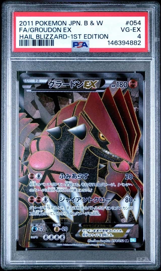 Groudon EX
