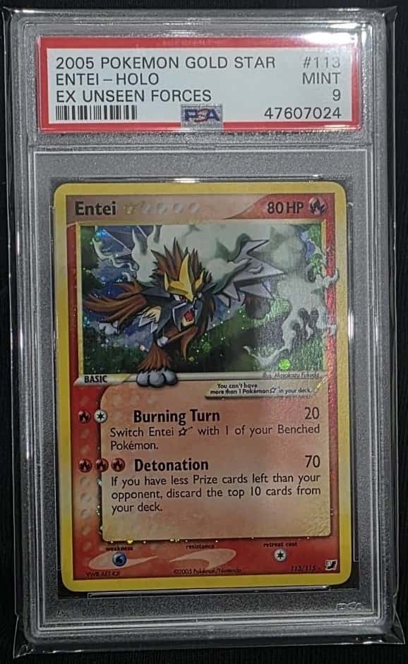 Entei