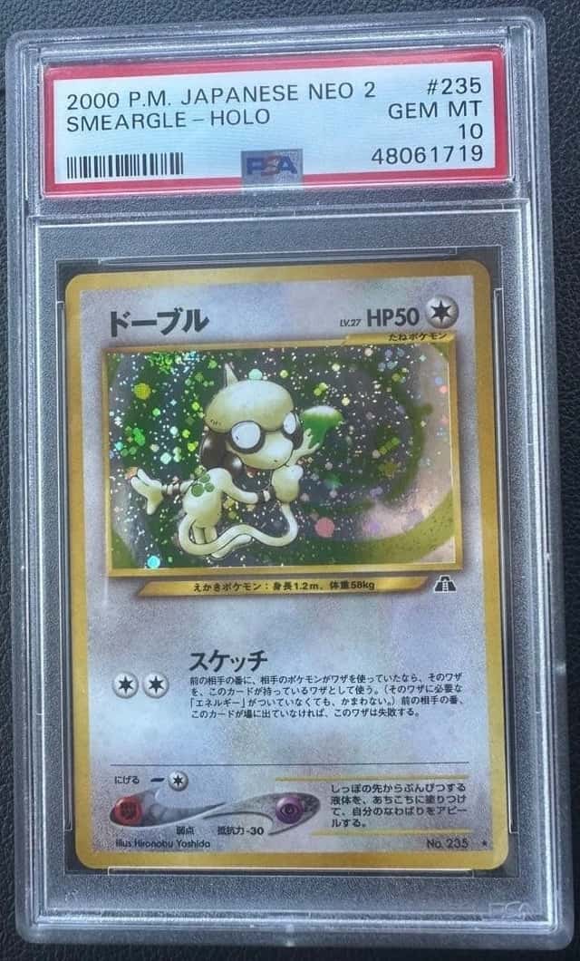 Smeargle