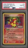 Magmar