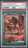 Bloodmoon Ursaluna Ex