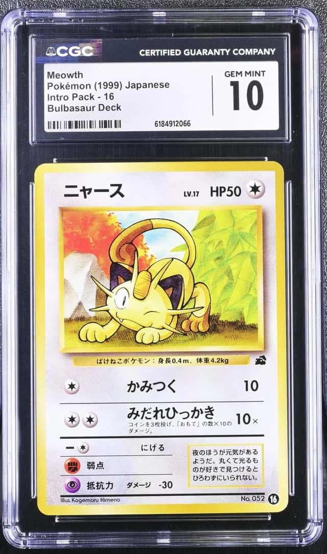 Meowth