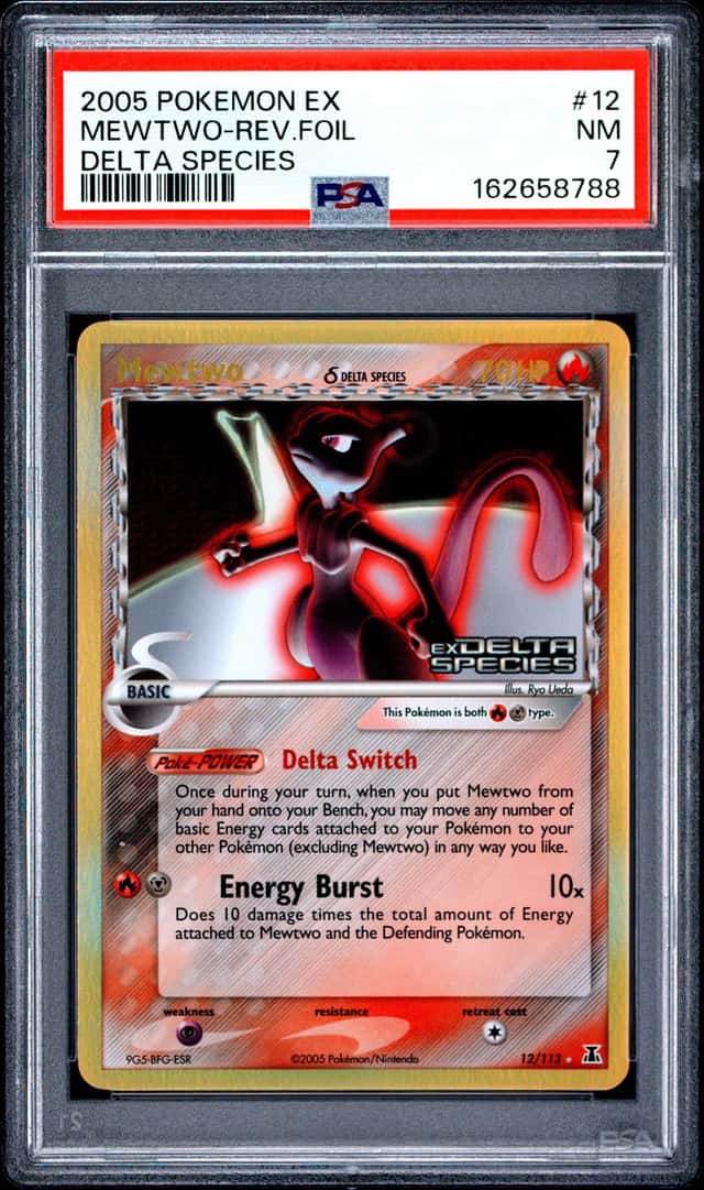 Mewtwo