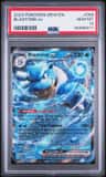 Blastoise Ex