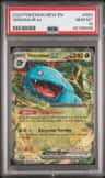 Venusaur Ex