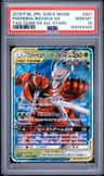 Pheromosa / Buzzwole Gx