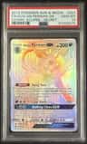 Alolan Persian Gx