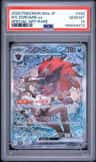 N'S Zoroark Ex