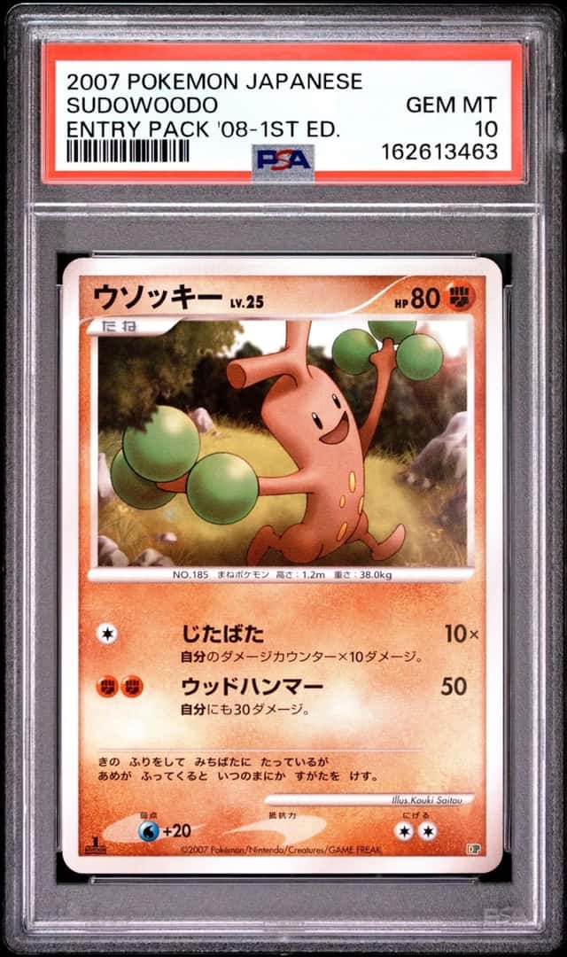 Sudowoodo