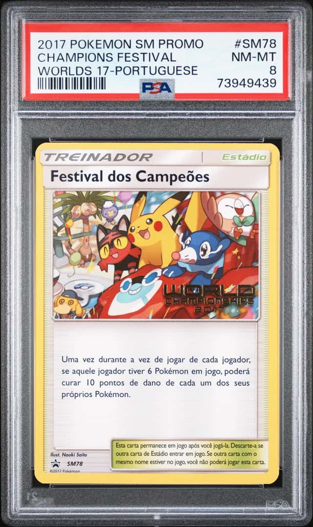 Champions Festival