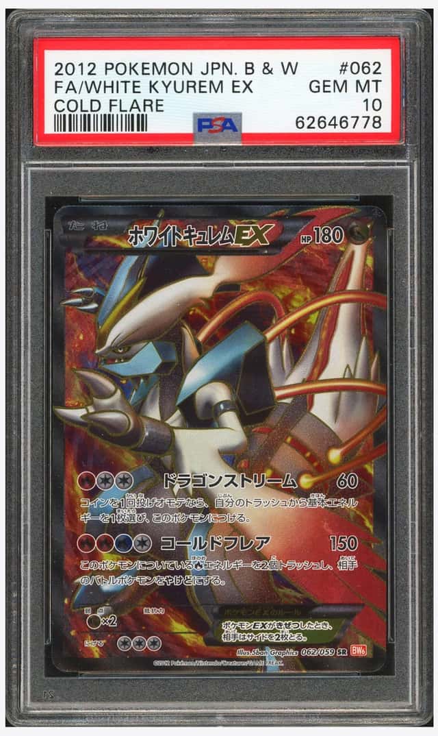 White Kyurem EX