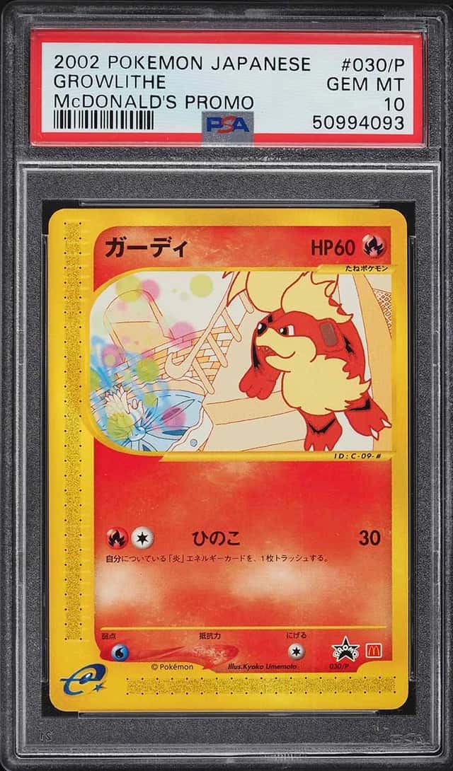 Growlithe
