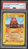 Piloswine