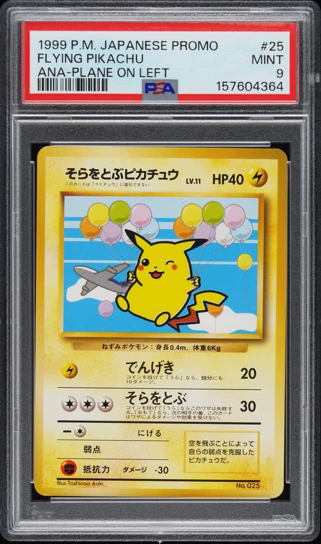 Flying Pikachu